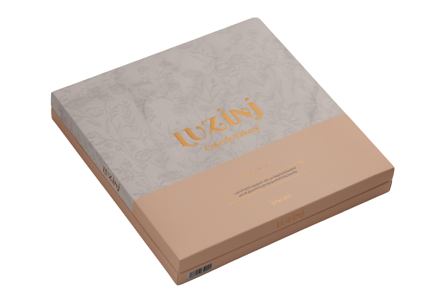 Printed Folding Box for chocolate packaging