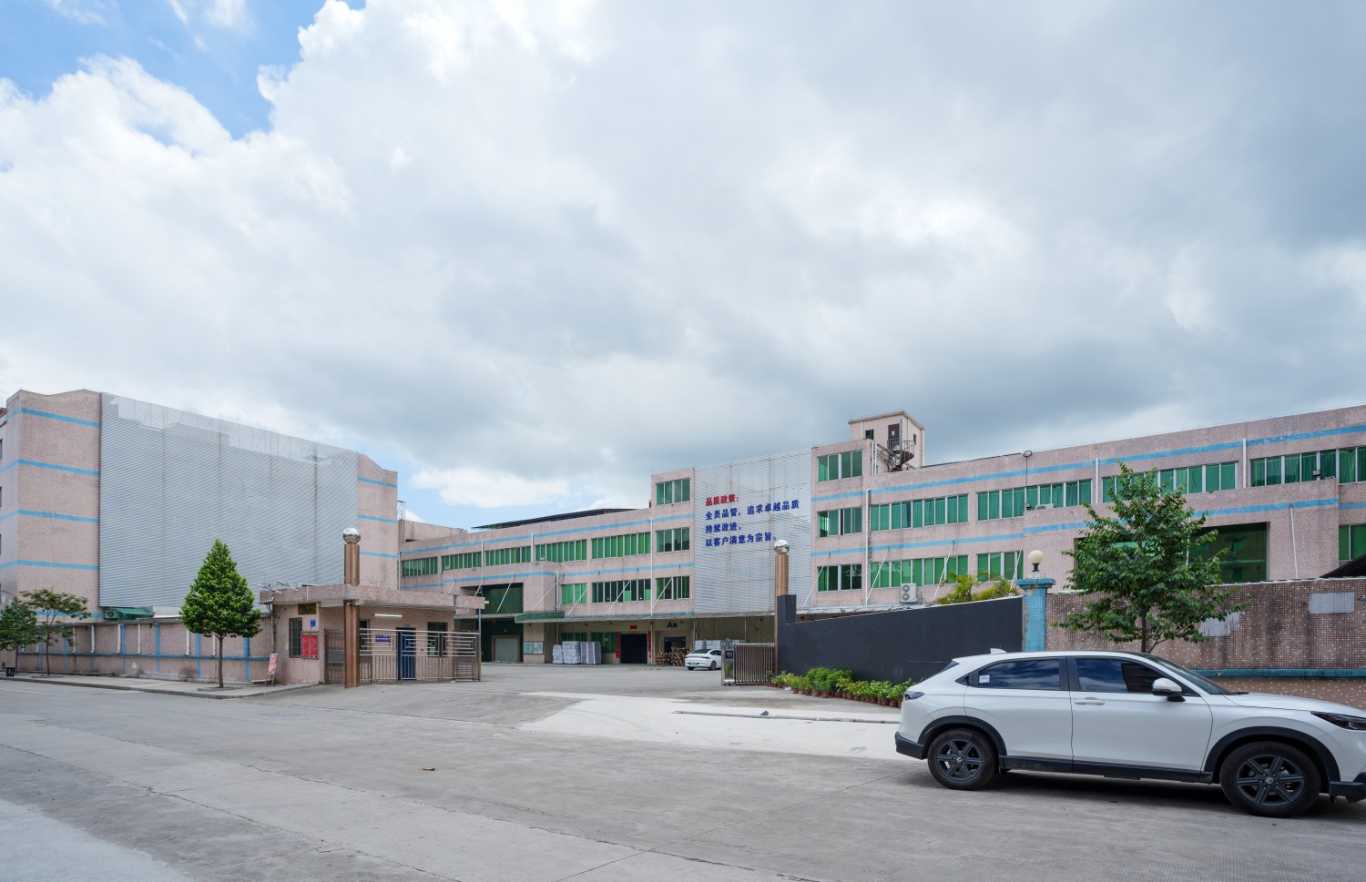 Factory Appearance